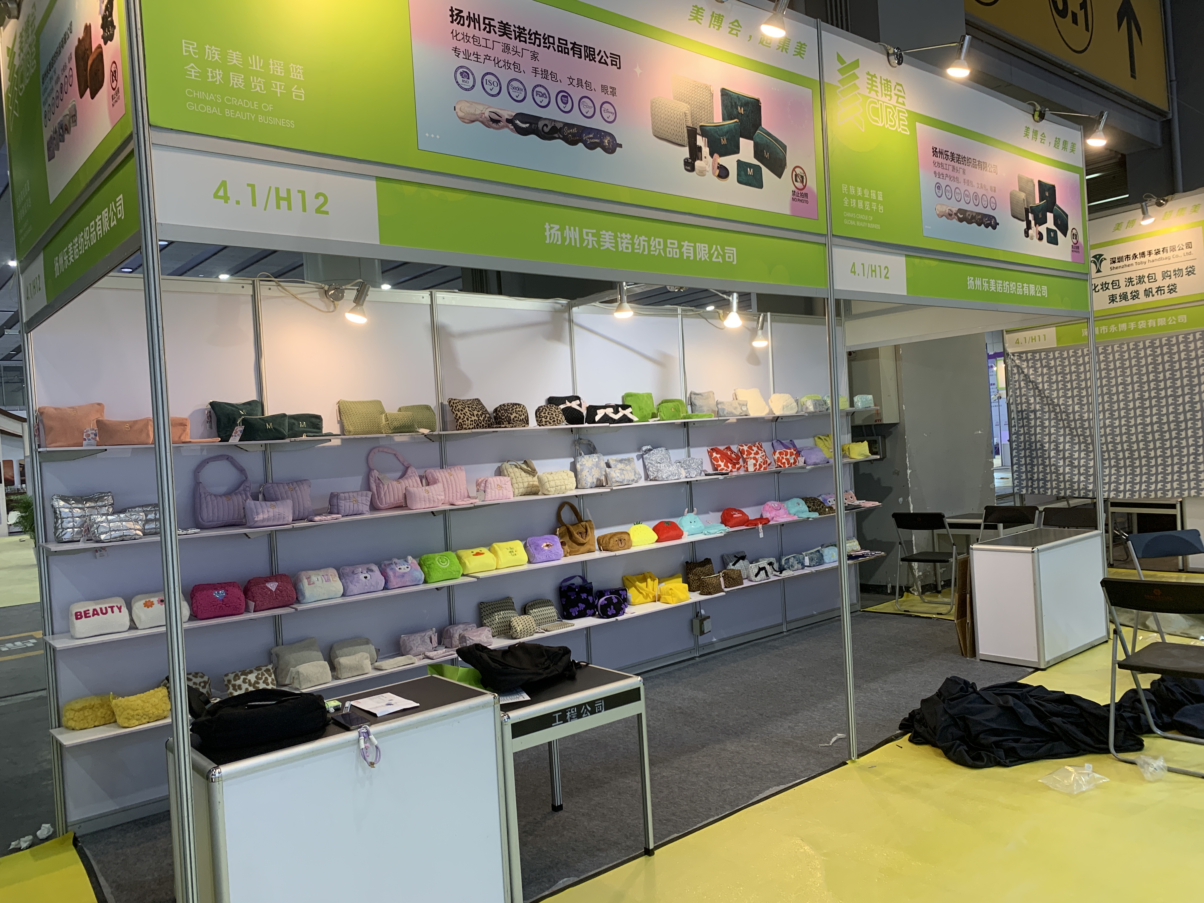 Our Company Shines at China Beauty Expo—Expanding Global Beauty Accessories Market