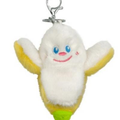 Creative Fruit Plush Toy Pendant Cute Cartoon Fruit Keychain Exquisite Backpack Decoration Accessories Machine Toys 